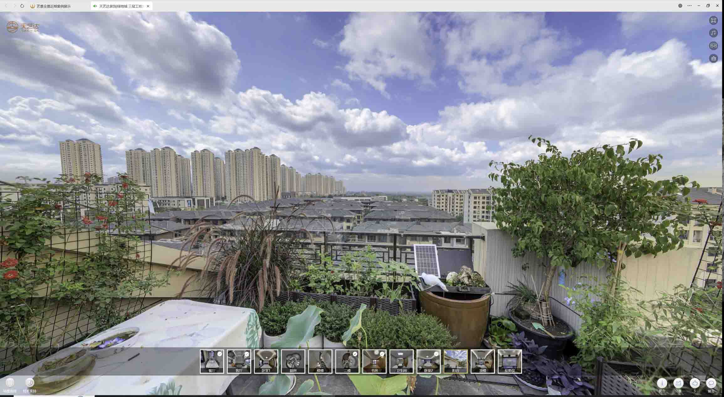 墨江喻德江陶瓷馆