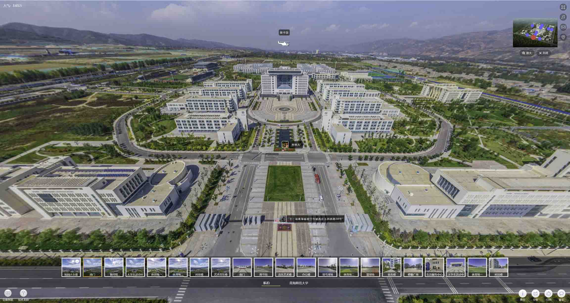 墨江油菜花-惊艳半生的花海仙境